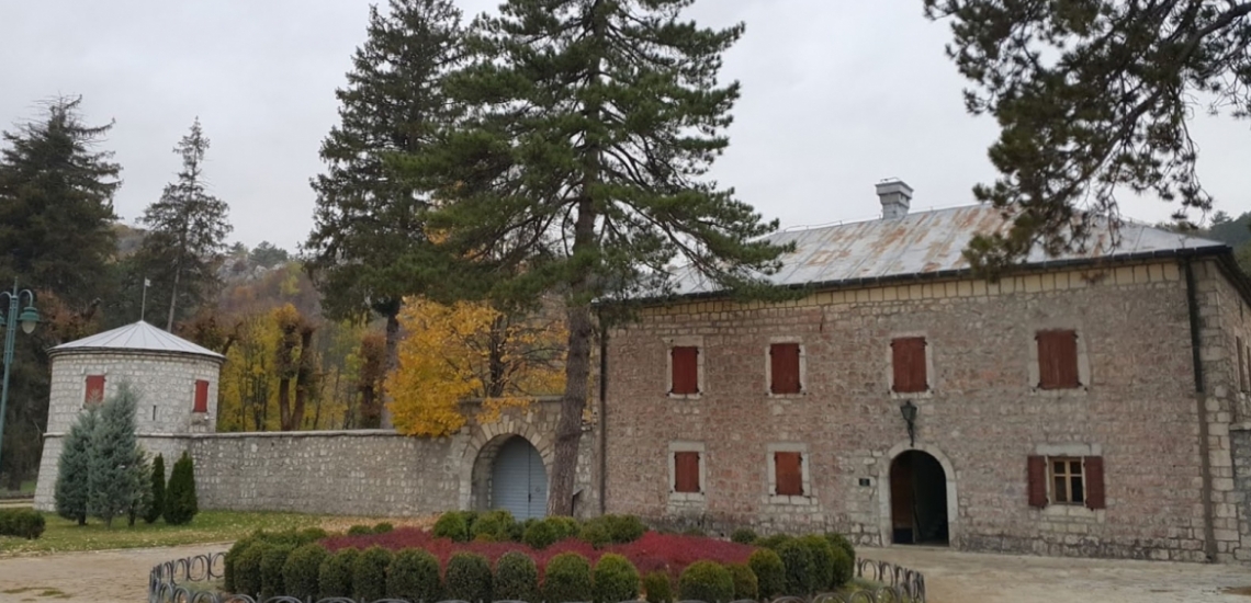 Biljarda (Njegošev muzej), the Biljarda Palace and the Njegos museum in Cetinje