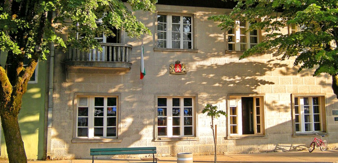Bugarske poslanstvo, former Bulgarian embassy in Cetinje