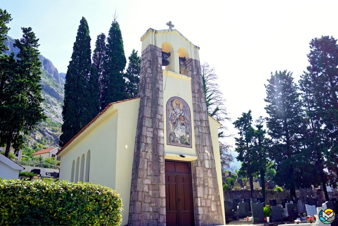 Церкви города Доброта